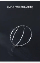 Load image into Gallery viewer, pendientes de aro grandes brillantes para mujer
